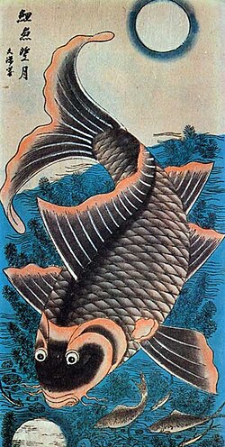 Typical Đông Hồ folk woodblock print of a carp