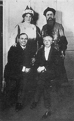 Olga Haselbeck, Oszkár Kálmán (Bluebeard), Dezső Zádor and Béla Bartók after the premiere of Bluebeard's Castle in 1918