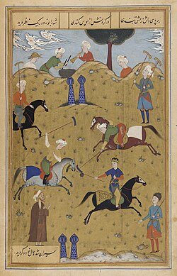 A Persian miniature from the poem Guy-o Chawgân ("the Ball and the Polo-mallet") during the Safavid dynasty of Persia, showing courtiers on horseback playing polo, 1546 CE