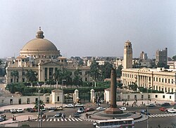 Cairo University in Giza, Egypt