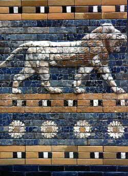 Detail of a relief from the reconstruction of the Ishtar Gate in the Pergamon Museum, Berlin