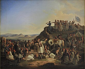 The Camp of Georgios Karaiskakis at Kastella by Theodoros Vryzakis (1855)
