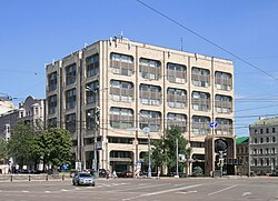 TASS Building