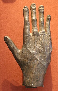 Bronze hand with an inscribed prayer in Himyaritic to god Ta'lab