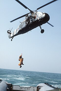Royal Air Force Westland Wessex HC2 SAR helicopter off Hong Kong