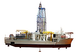 Chikyu drilling ship