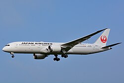 Japan Airlines, the flag carrier of Japan