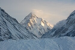 K2, the second highest mountain in the world