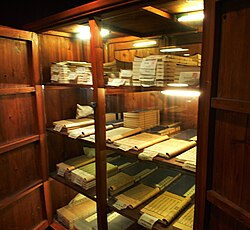 Bookcase in the Tianyi Chamber, the oldest extant library in China