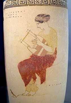 Muse playing the zither. Lekythos Atticus, Achilles Painter, 440 BC – 430 BC The rock on which she sits reads Hēlikon, thus representing one of the muses who inspired the Theogony of Hesiod.