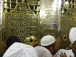 The tomb of Muhammad is located in the quarters of his third wife, Aisha (Prophet's Mosque, Medina).