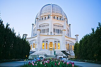 The Baháʼí House of Worship in Wilmette, Illinois