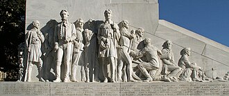 Alamo Cenotaph