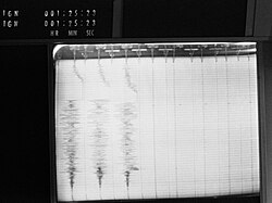 A recording of the Apollo 13 S-IVB's impact on the lunar surface as detected by the Apollo 12 Passive Seismic Experiment.