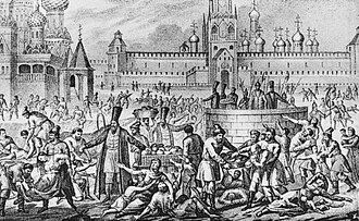 Great Famine of 1601, a 19th-century engraving