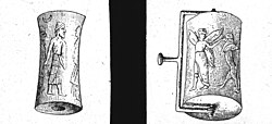 Assyria. Seals showing method of mounting; Brooklyn Museum Brooklyn Museum Archives, Goodyear Archival Collection