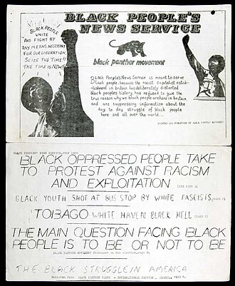 An issue of the Black Panther Party newspaper from July 1970.