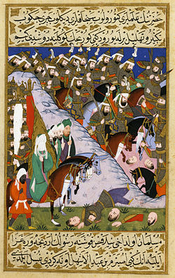 "The Prophet Muhammad and the Muslim Army at the Battle of Uhud", from the Siyer-i Nebi