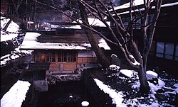A spa bath at Hōshi Ryokan in the Awazu Onsen area of Komatsu, in Ishikawa Prefecture, Japan. The ryokan was established in 718 AD.