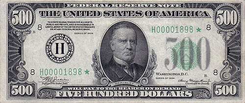 McKinley on the $500 bill