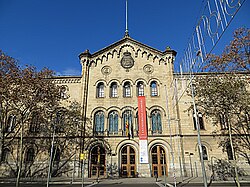 Façade of the main historic building in 2015