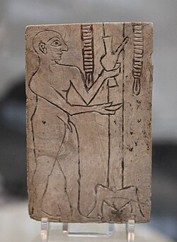 Plaque with a libation scene. 2550-2250 BCE, Royal Cemetery at Ur.[9][10]