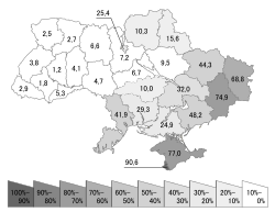 Percentage of native speakers of Russian from the 2001 census. Russian was a regional language in 13 regions (shaded) with 10% or higher before the repeal of the 2012 languages law.[8]