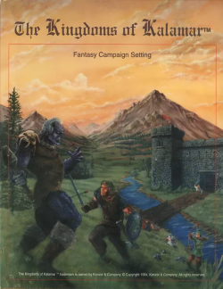 Cover of first printing, 1994