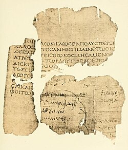 P. Oxy. 20, verso