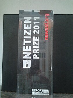 RWB 2011 Netizen Prize