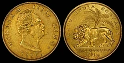 An East India Company rule gold mohur, issued during the reign of William IIII