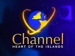 Logo used from 1999 to 2006