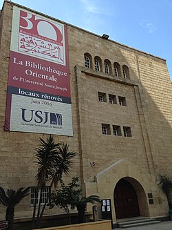 The Oriental Library founded by the Jesuits of the Saint Joseph University in Beirut.