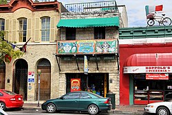 Museum of the Weird on Sixth Street