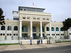 Main entrance of Estadio Elías Figueroa Brander, February 2011