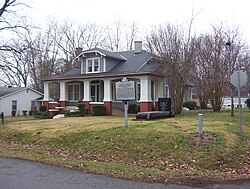 Haley's boyhood home at Henning, Tennessee, in 2007