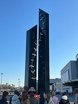 Monument to the victims of the attack
