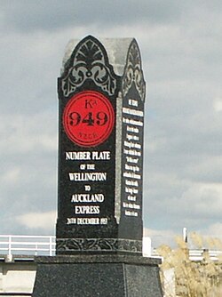 Tangiwai Memorial, showing the train engine number plate in 2006