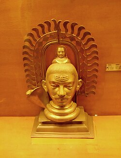 Siva with Moustache from Archaeological Museum GOA.