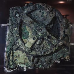 The Antikythera Mechanism was an analog computer dating from between 200 BC to 80 BC designed to calculate the positions of astronomical objects.