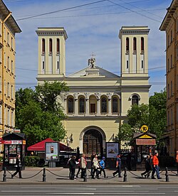 Lutheran Church of Saint Peter and Saint Paul in Saint Petersburg
