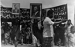 Nasserist demonstration against the British presence during the Aden emergency