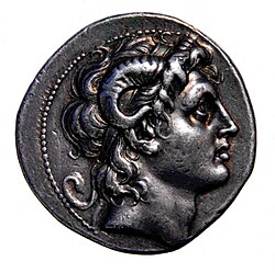 Silver tetradrachmon (ancient Greek coin) issued in the name of Alexander the Great, depicting him with horns