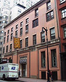The Whitney's original location, at 8–12 West 8th Street, between Fifth Avenue and MacDougal Street in Greenwich Village