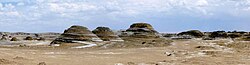 Yardangs in the Qaidam Desert, Qinghai Province, China