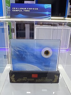 75mg lunar far-side sample collected by Chang'e 6, displayed at 75th IAC.