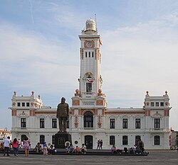 Venustiano Carranza Lighthouse