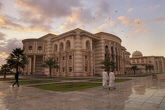 The main library inside the American University of Sharjah campus.