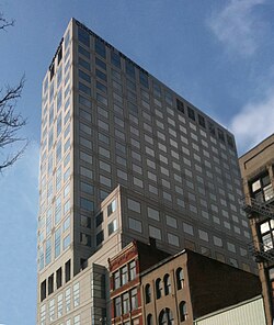 Former Cincinnati Enquirer Building at Third and Elm streets
