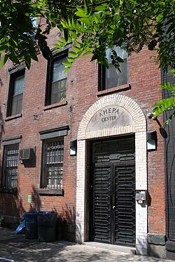 AHEPA Center, New York
